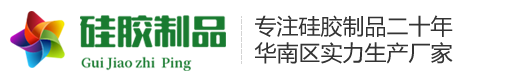 亚美国际·(中国区)有限公司官网